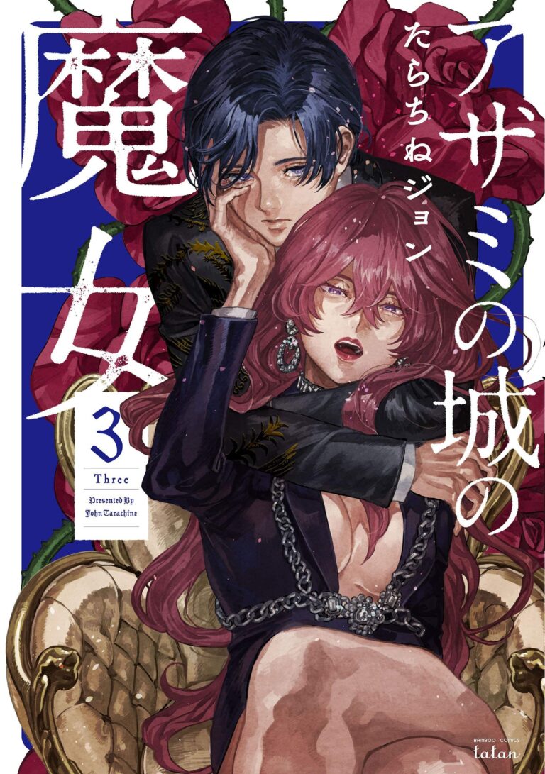Odaiba Ediciones annonce 6 nouvelles licences