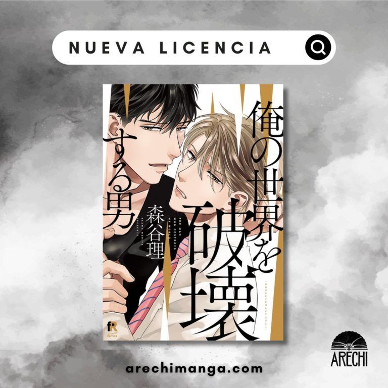 Priez non Sekai wo Hakai suru Otoko.  sous licence d&rsquo;Arechi Manga