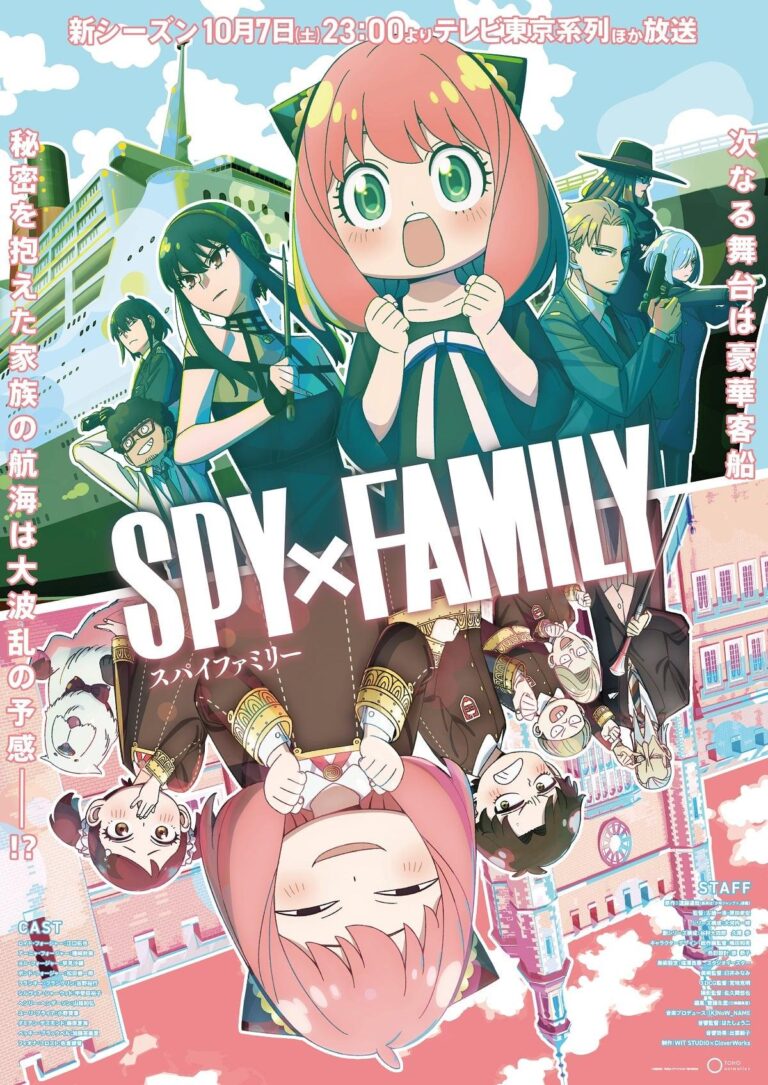 SPY x FAMILY excite avec une bande-annonce pour l&rsquo;arc de croisière