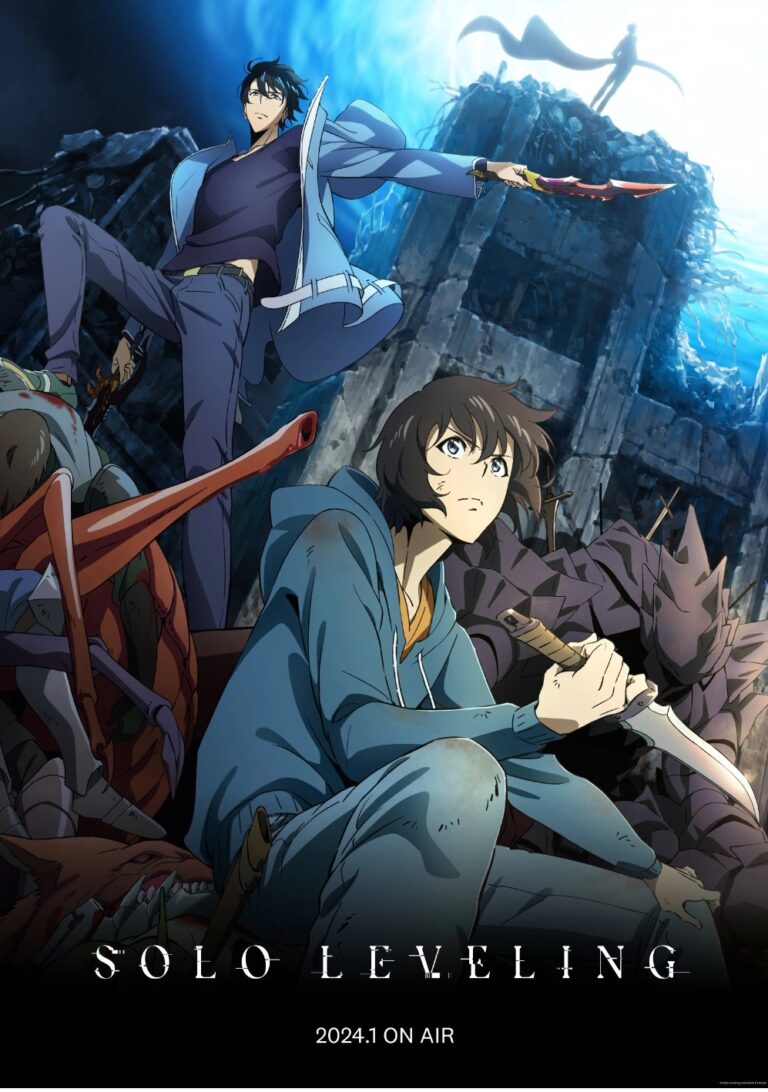 Solo Leveling aura une édition Blu-ray et DVD de Selecta Visión, avec sa première saison