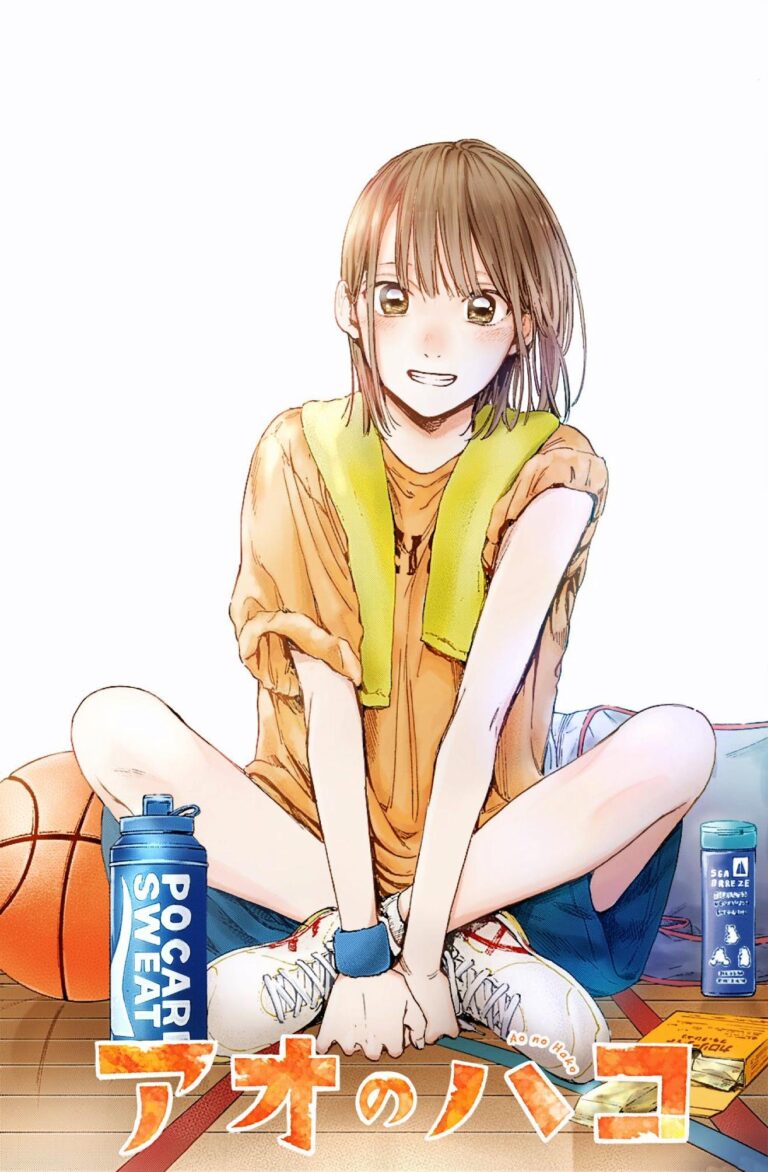 Ao no Hako aurait une adaptation en anime en 2024 –