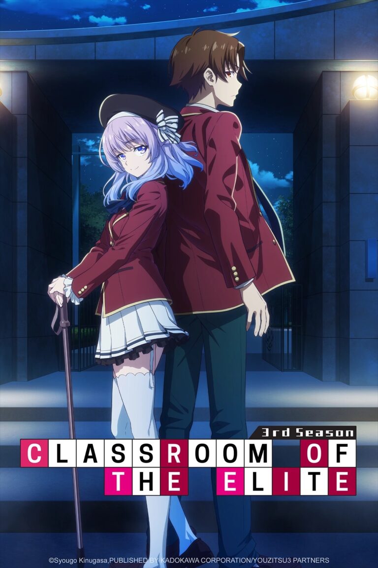 Classroom of the Elite, la saison 3 débutera la diffusion simultanée sur Crunchyroll le 3 janvier