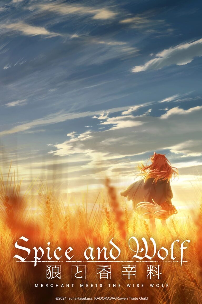 Crunchyroll proposera la diffusion simultanée de Spice and Wolf : le marchand rencontre le loup sage