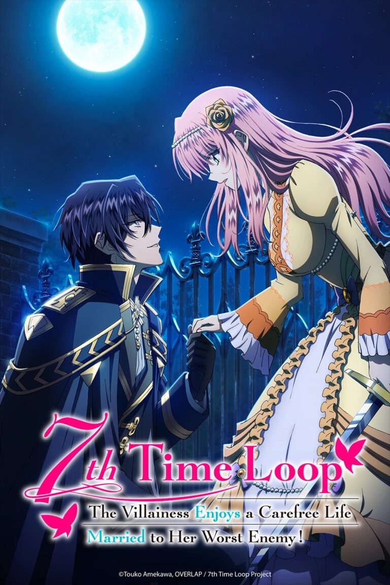 7ème boucle temporelle : la méchante mène une vie insouciante, mariée à son pire ennemi !  lance sa diffusion simultanée sur Crunchyroll le 7 janvier