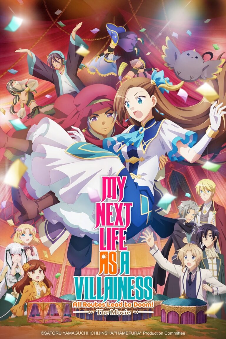 Crunchyroll sortira bientôt le film My Next Life as a Villainess : All Routes Lead to Doom !
