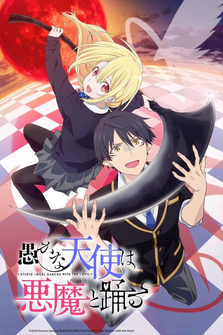 L&rsquo;ange fou danse avec le diable arrive sur Crunchyroll le 8 janvier