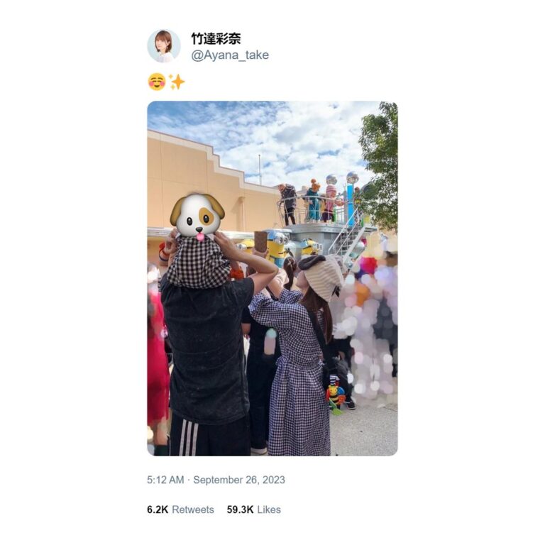 Ils envoient Nino Nakano et Eren Yeager pour une photo