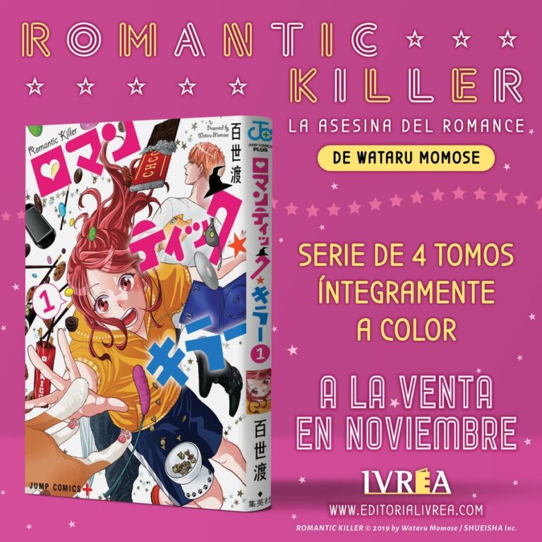 Ivrea autorise le manga Romantic Killer