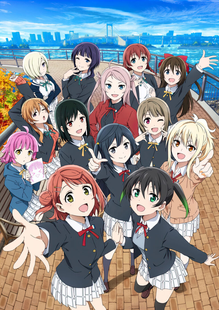 L&rsquo;OVA de Love Live!  Le Nijigasaki High School Idol Club est désormais sur Crunchyroll