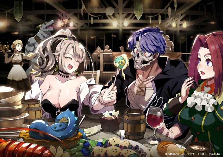 L&rsquo;anime Nozomanu Fushi no Boukensha date sa première avec une nouvelle bande-annonce