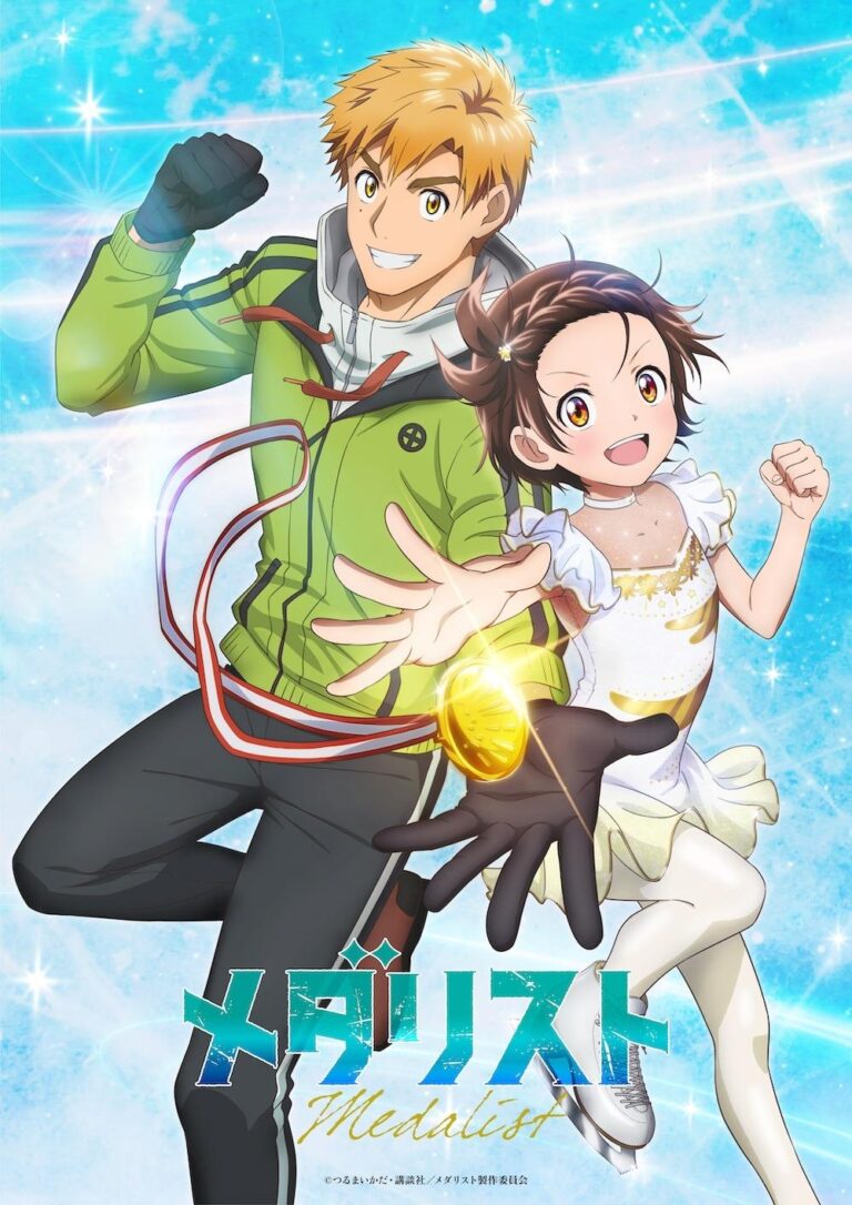 Un loli de patinage arrivera dans Medalist