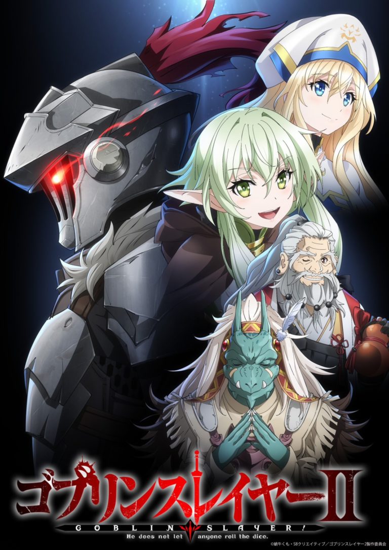 – Magazine en ligne d&rsquo;anime et de manga d&rsquo;actualités et d&rsquo;actualités [Mision Tokyo]