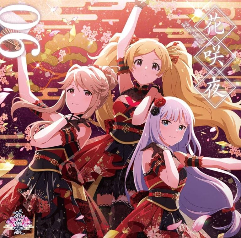 THE IDOLM@STER Million Live!  rejoint les diffusions simultanées de Crunchyroll