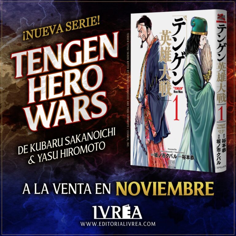 Tengen Hero Wars, nouvelle licence Ivrea