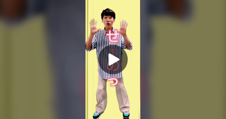 Une chanson virale de loli met l&rsquo;artiste en difficulté