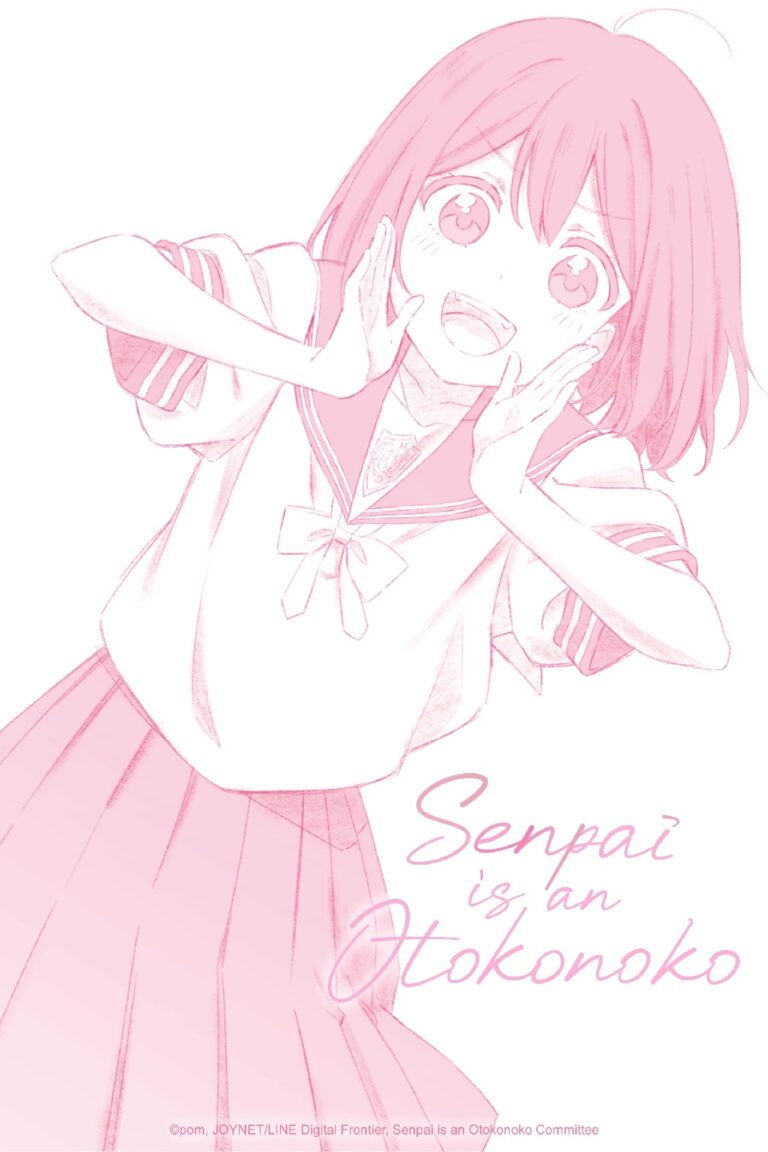Crunchyroll sortira Senpai is an Otokonoko en 2024