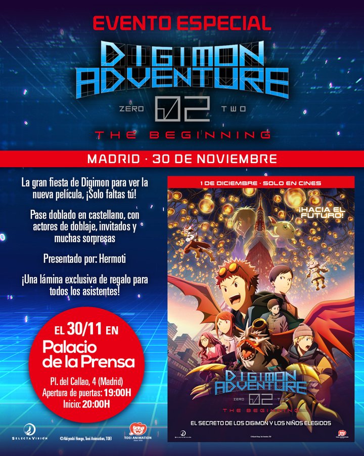 Événement spécial au Palacio de la Prensa à Madrid pour la sortie en salles de Digimon Adventure 02 : The Beginning