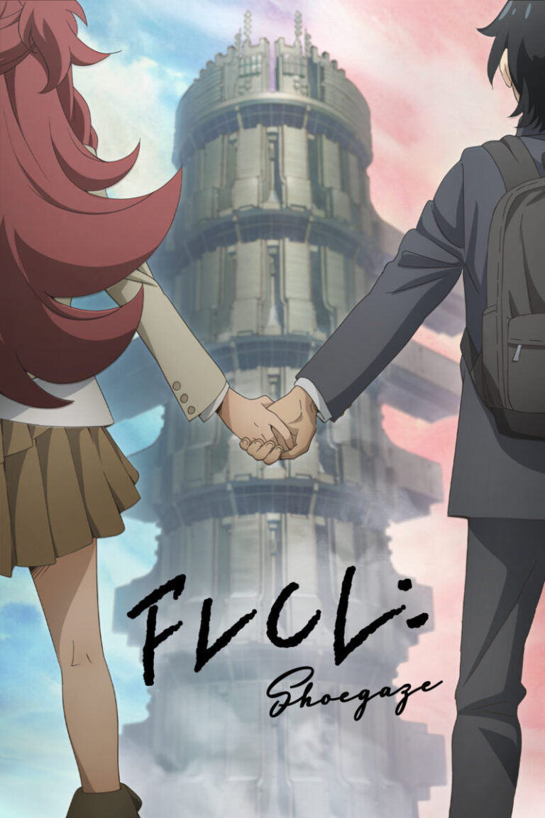 HBO Max présente FLCL Shoegaze