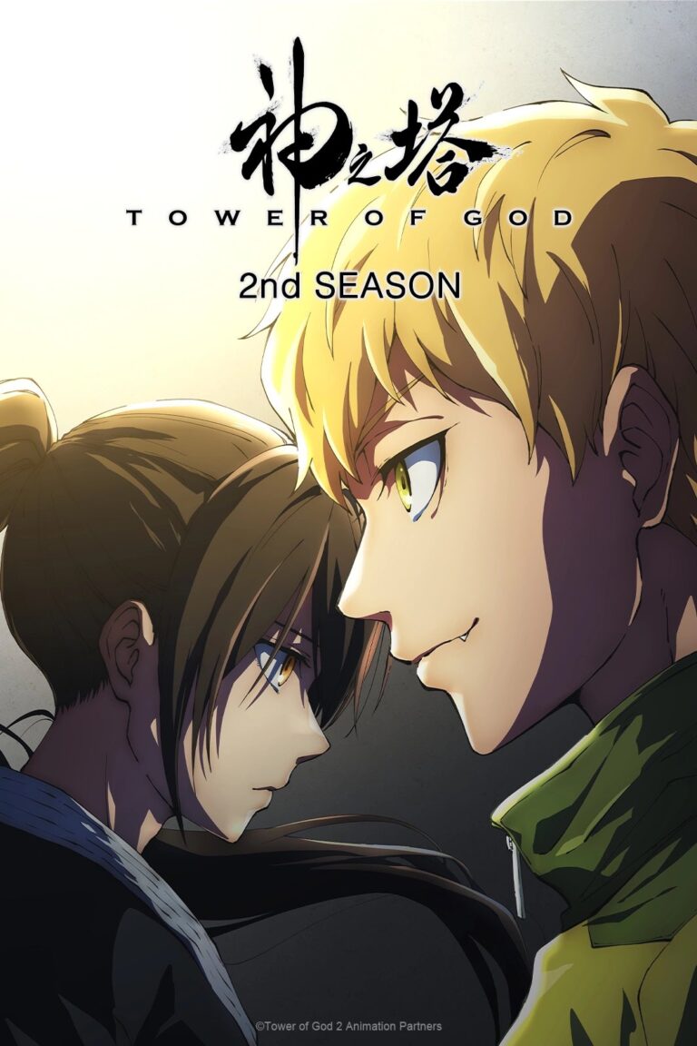 L’anime Tower of God reviendra en 2024 –