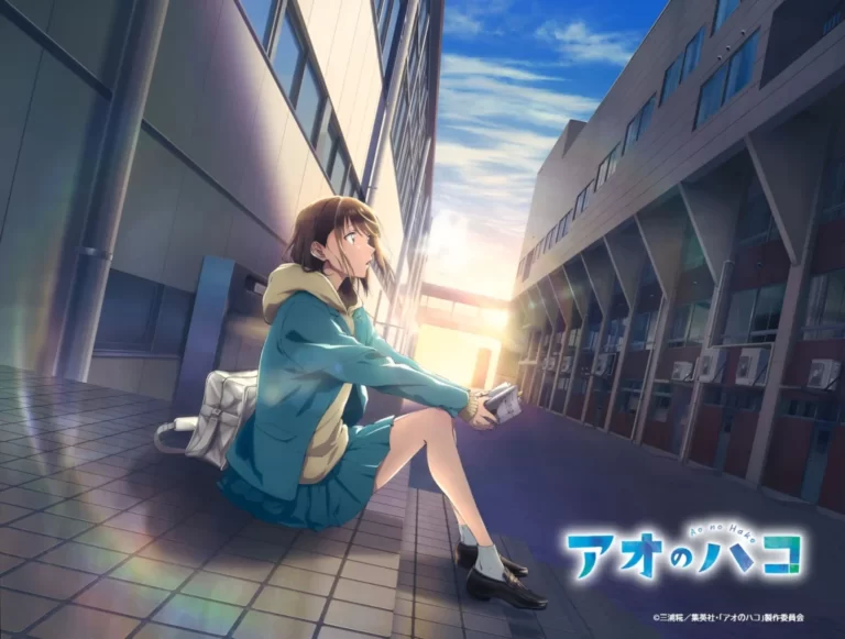 Le manga Blue Box confirme son adaptation en anime