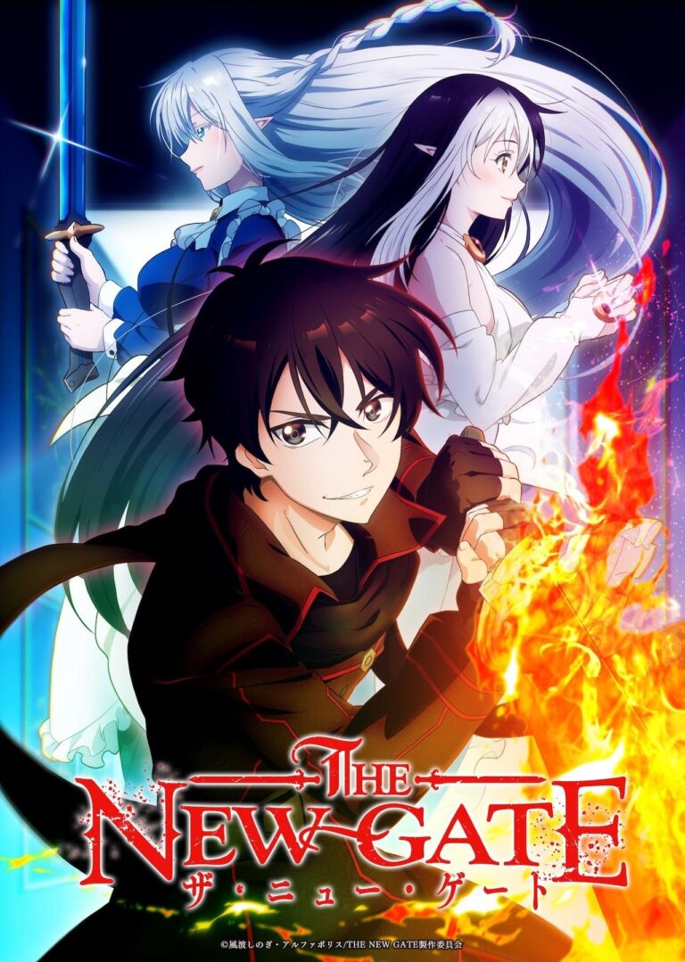 Le populaire isekai The New Gate sera adapté en anime