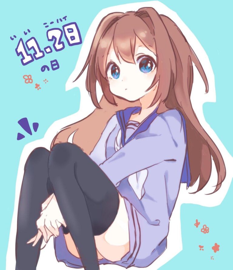 Les Japonais célèbrent la Journée des chaussettes hautes