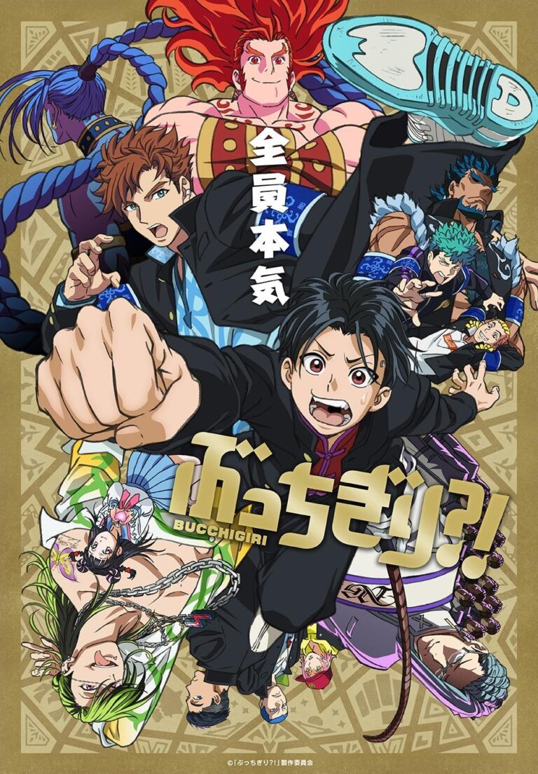 MAPPA prépare un autre anime original avec Bucchigiri ?!