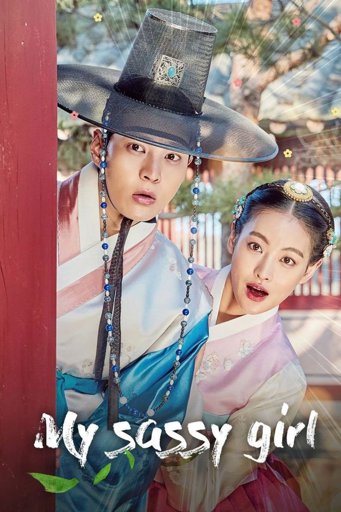 My Sassy Girl arrive sur Netflix