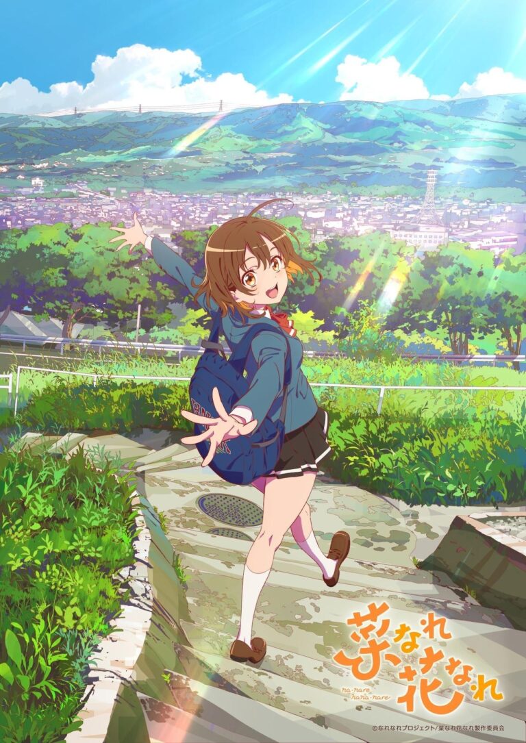 PAWORKS revient avec l&rsquo;anime original Na Nare Hana Nare