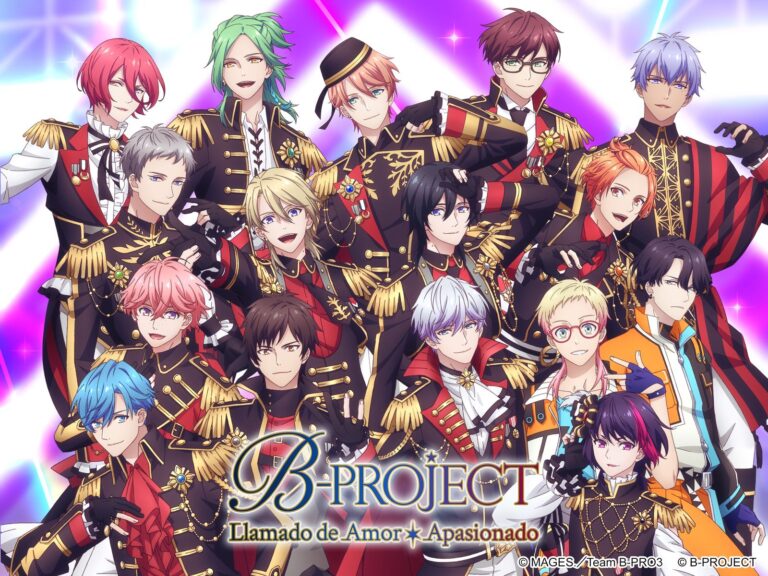 Prime Video présente B-PROJECT : L&rsquo;appel de l&rsquo;amour passionné