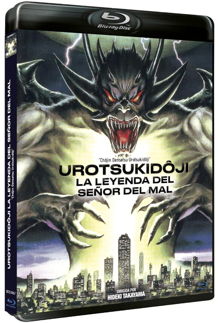 Urotsukidoji : La Légende du Seigneur Maléfique sortira en Blu-ray le 14 décembre