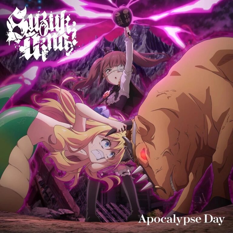 Crunchyroll lance Dropkick sur My Devil !!: Apocalypse Day