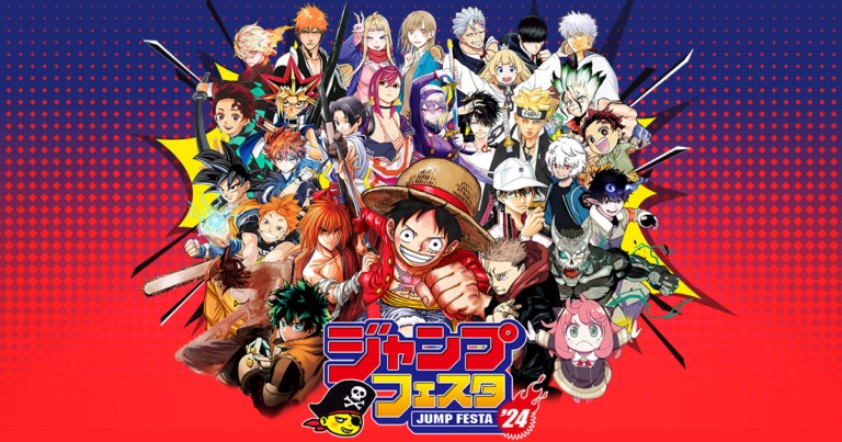 De Chainsaw Man à Oshi no Ko, tout le monde aura des nouvelles au Jump Festa