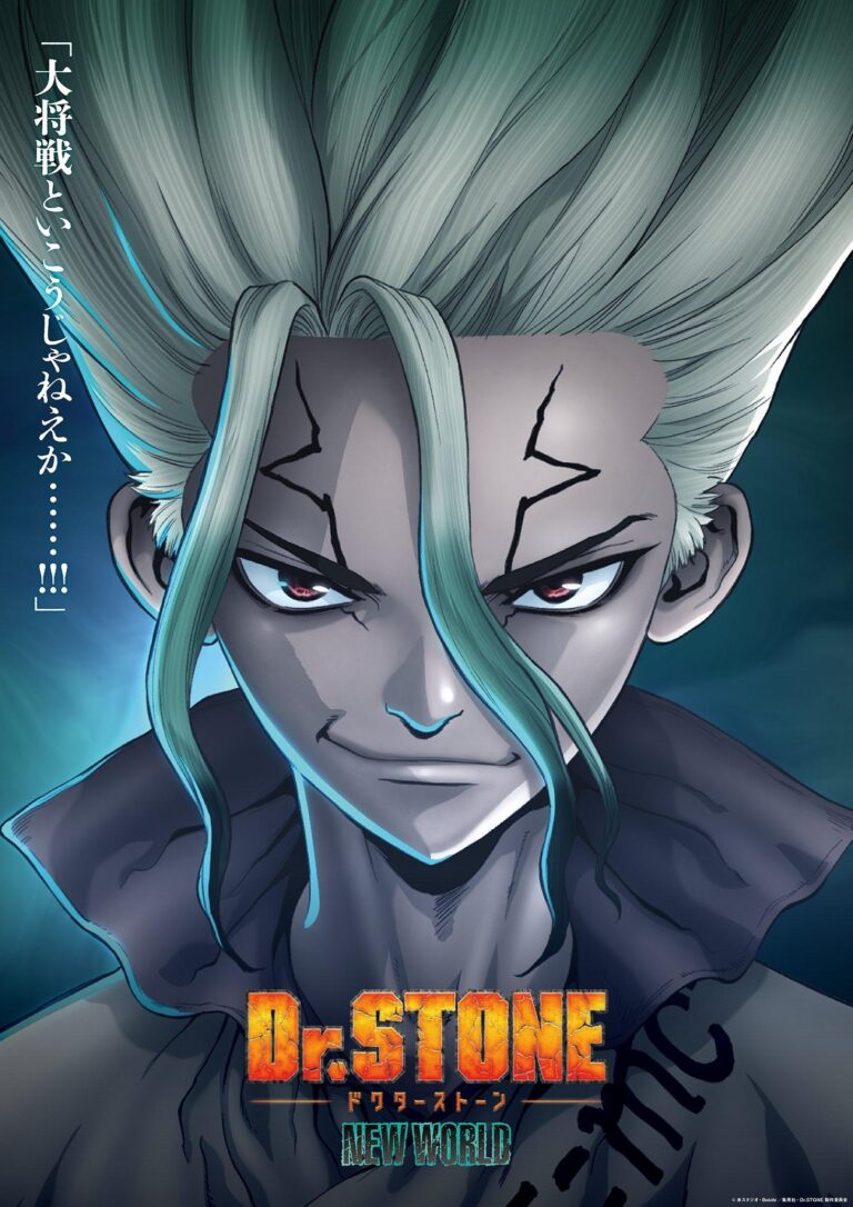 Dr STONE aurait une quatrième saison –