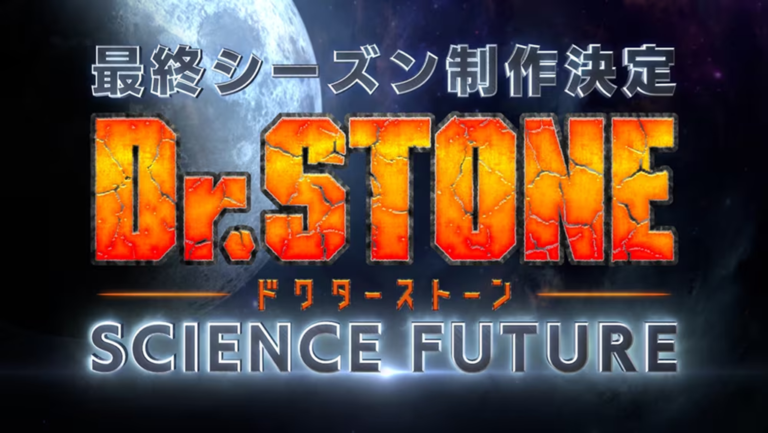 Dr. STONE confirme une dernière saison