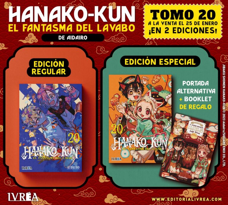 Ivrea publiera le tome 20 de Hanako-kun, le fantôme des toilettes en deux éditions