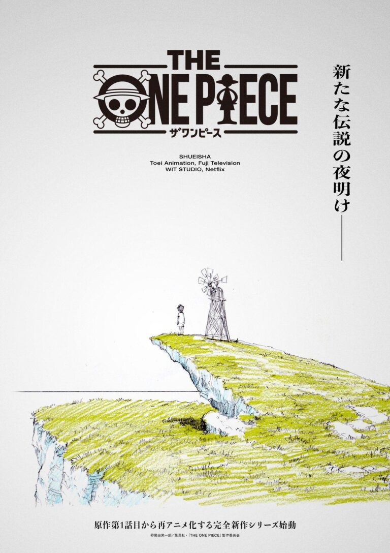 L&rsquo;anime One Piece aura un remake par WIT STUDIO