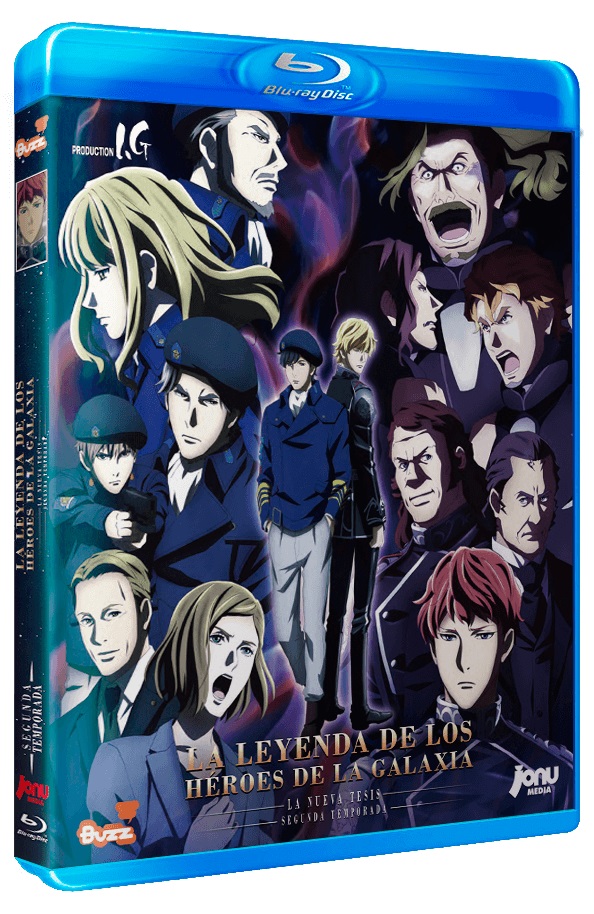 L&rsquo;édition unique Blu-ray de la deuxième saison de The Legend of the Galaxy Heroes est désormais en vente