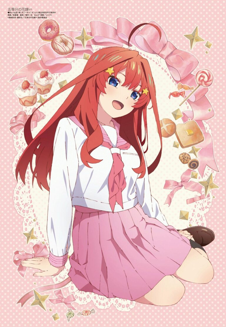 Megami Magazine dévoile ses visuels de février 2024