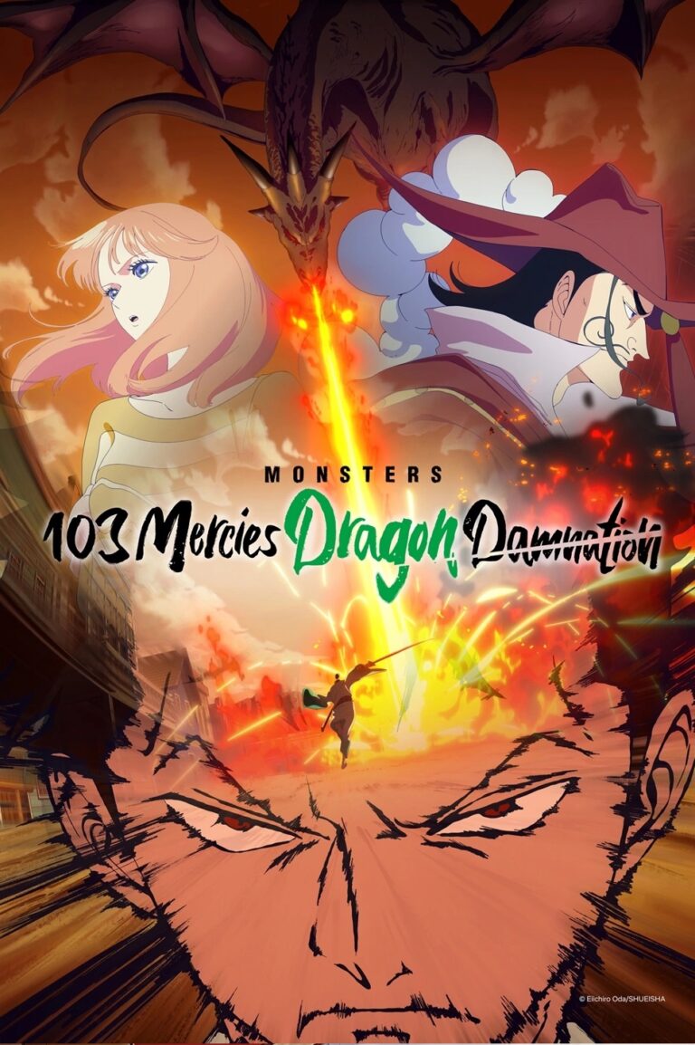 Monsters : 103 Mercies Dragon Damnation sera diffusé exclusivement sur Netflix en janvier