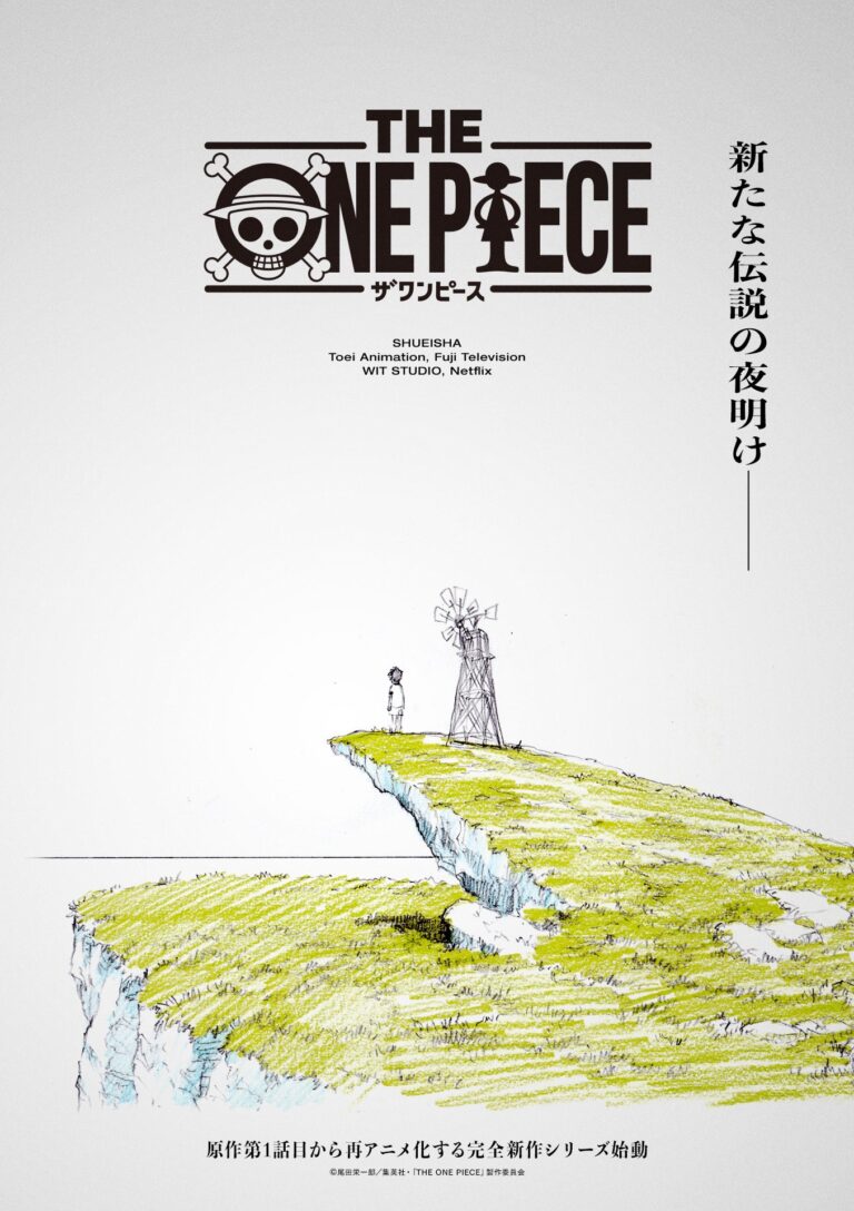 The One Piece annoncé, remake exclusif de Netflix signé Wit Studio