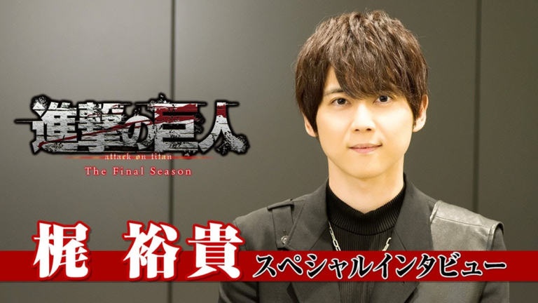 Un seiyuu est furieux contre les IA capables d&rsquo;imiter les voix –