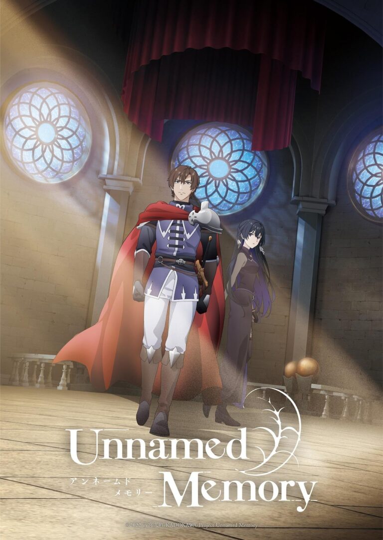 Unnamed Memory date sa première avec une bande-annonce choquante –