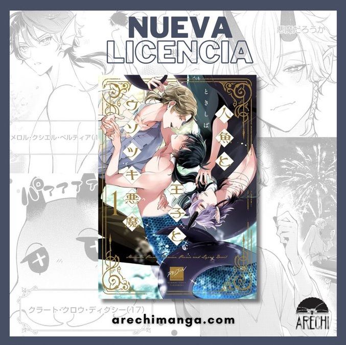 Arechi Manga autorise Ningyo à Ouji à Usotsuki Akuma