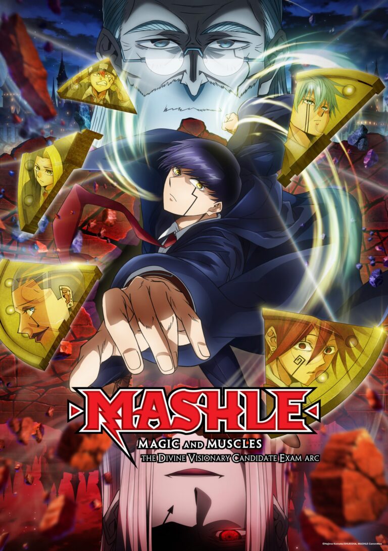 Crunchyroll publie le doublage espagnol de la deuxième saison de MASHLE