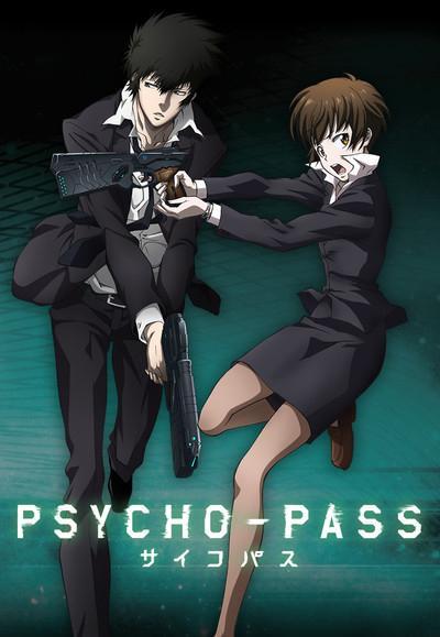 Crunchyroll sort les saisons 1 et 2 de Psycho-Pass dans son catalogue