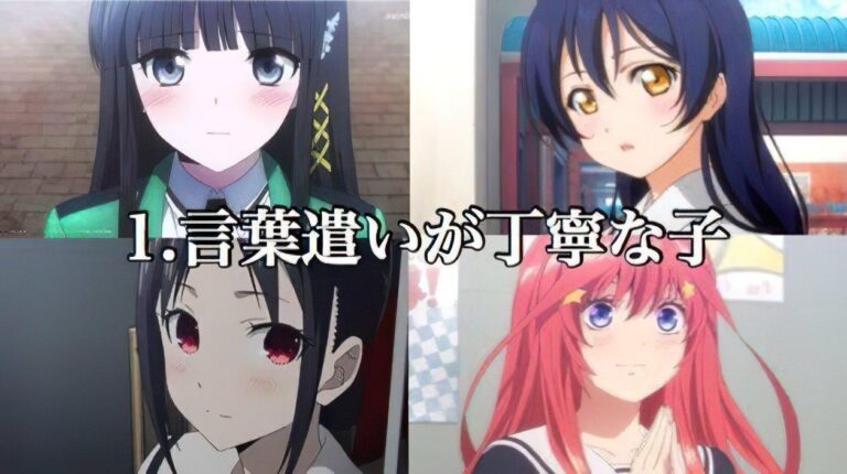 Freezer est le meilleur waifu selon les Japonais