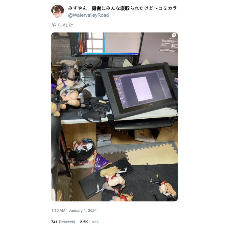 Hentai est affecté par le tremblement de terre au Japon