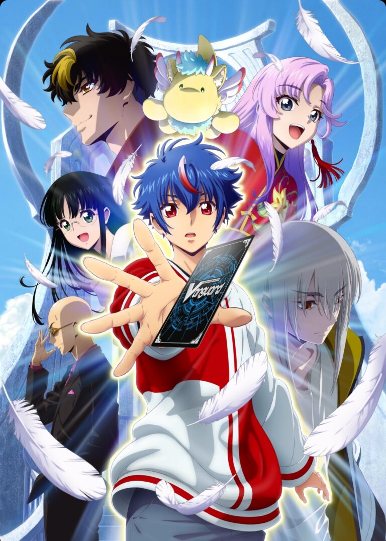 La diffusion simultanée de Cardfight Vanguard DivineZ est désormais disponible sur Crunchyroll
