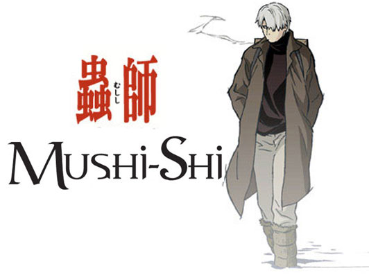 La première série Mushi-shi arrive chaque semaine dans le catalogue Anime Box